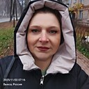 Елена, 43 года