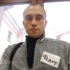 Фотография мужчины Фёдор, 39 лет из г. Новочебоксарск
