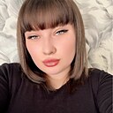 Натали, 25 лет