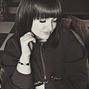 Ксения, 32 года