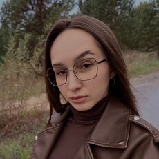 Фотография девушки Екатерина, 29 лет из г. Димитровград