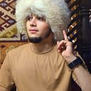 Магомед, 23 года