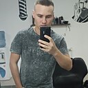 Denis, 23 года