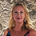 Екатерина, 40 лет