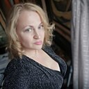 Без Имени, 44 года