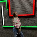 Анастасия, 21 год