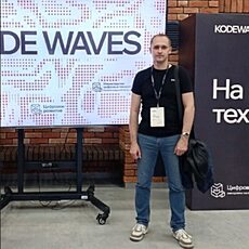 Фотография мужчины Илья, 40 лет из г. Калининград