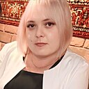 Галина, 34 года