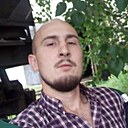 Александр, 31 год