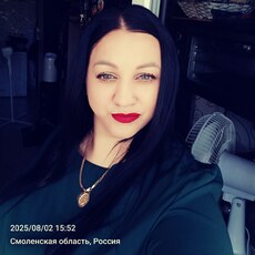 Фотография девушки Олеся, 44 года из г. Смоленск