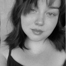 Фотография девушки Виолетта, 29 лет из г. Сыктывкар