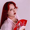 Екатерина, 25 лет