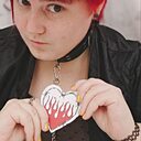 Напомойку Меня, 31 год