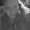 Любовь, 45 лет