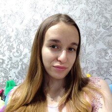 Фотография девушки Анна, 23 года из г. Магадан