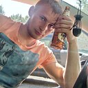 Владик, 25 лет