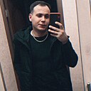 Костя, 29 лет