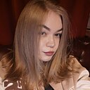 Кристина, 23 года