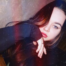 Фотография девушки Екатерина, 25 лет из г. Москва