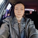 Любовь, 32 года