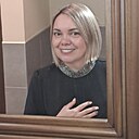 Марина, 47 лет