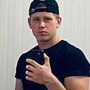 Слава, 30 лет