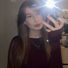 Фотография девушки Изабелла, 19 лет из г. Пятигорск
