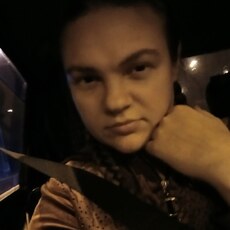 Фотография девушки Амина, 25 лет из г. Красноярск