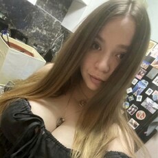 Фотография девушки Дарья, 22 года из г. Москва
