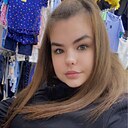 Александра, 24 года