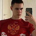 Иван, 20 лет