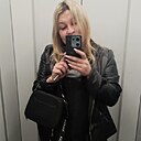 Ксения, 33 года