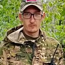 Павел, 30 лет