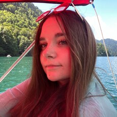 Фотография девушки Вероника, 20 лет из г. Смоленск