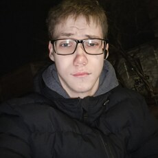 Фотография мужчины Артём, 18 лет из г. Арзамас