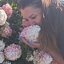 Елена, 50 лет