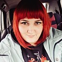 Олександра, 35 лет