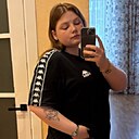 Катя, 23 года