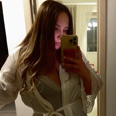 Фотография девушки Кристина, 27 лет из г. Красноярск