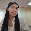 Бибисора, 18 лет