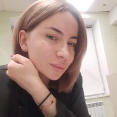 Фотография девушки Наида, 35 лет из г. Нальчик