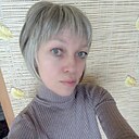 Наташа, 45 лет