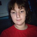 Карина, 26 лет