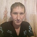 Александр, 42 года