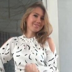 Фотография девушки Арина, 32 года из г. Слуцк