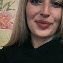 Карина, 33 года