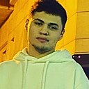 Амир, 23 года