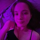 Ксения, 35 лет