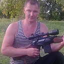 Андрей, 50 лет