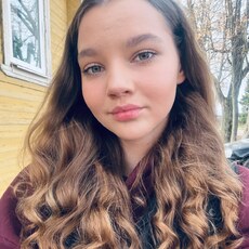 Фотография девушки Екатерина, 18 лет из г. Ярославль